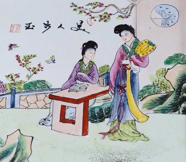 Four framed Chinese famille rose plaques, largest 25.5 x 17cm. Condition - fair to good